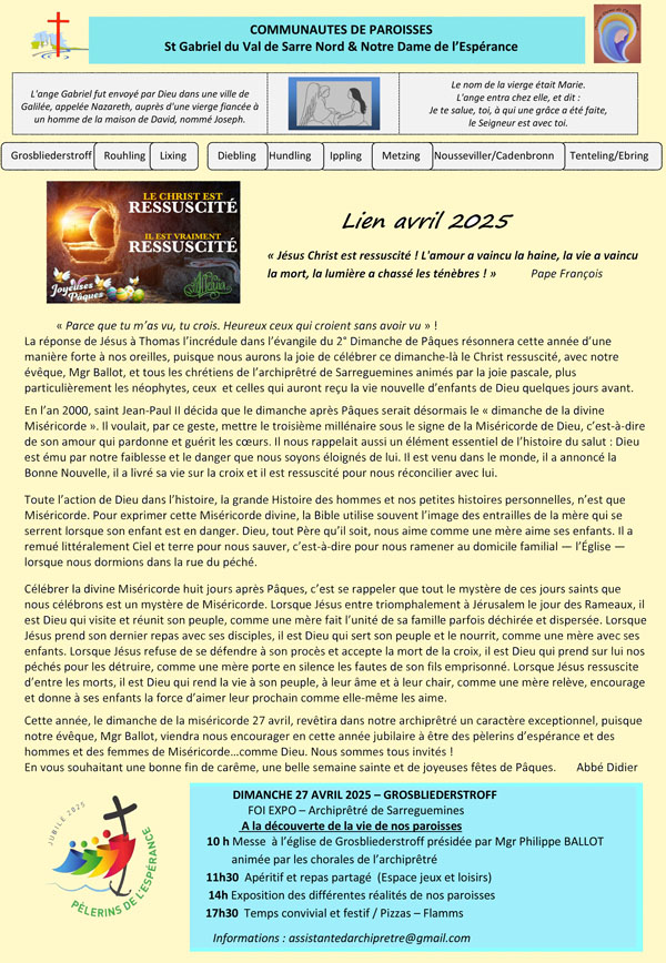annonce